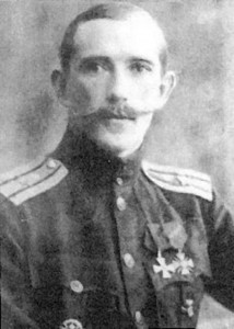 Alexander Alexandrovich Kazakov