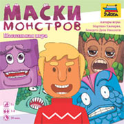 Quickpick: Russian edition.