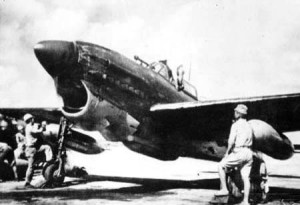 A D4Y Suisei preparing to take off.